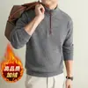 Moletom com Zíper Parcial e Gola Alta Estilo Old Money Masculino com Forro de Lã Outono Inverno Espessado Quente Tricô Pulôver Moletom Camada Base