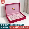 Caja de regalo de terciopelo, personalizada, para cosméticos, polvos liofilizados, para salón de belleza, cuidado especial de la piel, caja de regalo con tapa abatible, embalaje de alta gama.