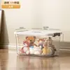 Caixa de Armazenamento Transparente, Caixa Plástica Extra Grande com Tampa, Caixa de Armazenamento de Roupas Domésticas, Caixa de Armazenamento de Brinquedos e Itens Diversos para Quarto de Dormitório e Sala de Estar