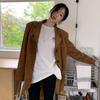 Traje de Chaqueta con Cuello de Solapa Simple, Bolsillos Dobles con Solapa, Color Maillard, Estilo Retro Francés