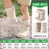 Botas de lluvia MuMeng para niños y niñas, zapatos de agua impermeables y antideslizantes de verano hasta la pantorrilla, zapatos para jugar en el agua al aire libre para bebés