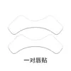Suministro Directo Transfronterizo de Parches Faciales de Silicona Antiarrugas, Juego de Seis Piezas de Parches para Ojos Lifting y Reafirmantes, Parches para el Cuello, Parches para el Pecho en Forma de T