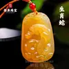 Pingente de Jade Amarelo Dragão Natural Anjo da Guarda dos Doze Signos do Zodíaco Presente Colar com Pingente de Jade Amarelo para Homens e Mulheres
