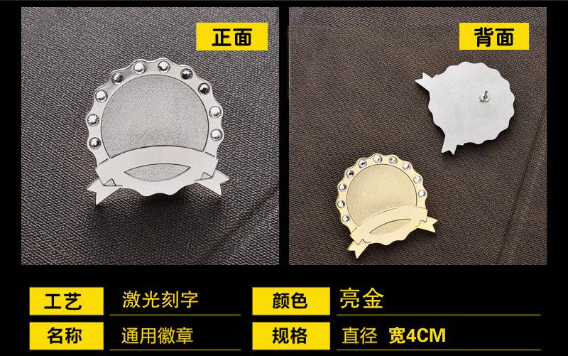 O1CN01oz7PW91EUAiMMdk2W_!!6589