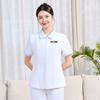 Traje de trabajo médico y estético de manga corta de verano para técnico de belleza, ropa de trabajo médica para centro de confinamiento, cuñada de confinamiento, ropa antiestática de secado rápido