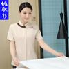 Hotel Limpeza Roupas de Trabalho Feminino Manga Curta Hotel Quarto Limpador Tia Roupas de Verão Propriedade Limpeza Roupas de Trabalho
