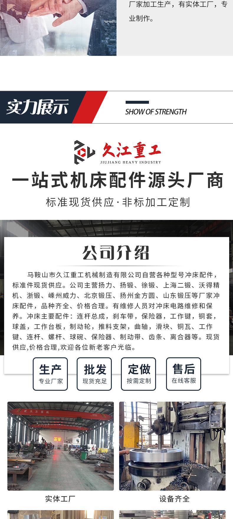 未标题-1_007.png