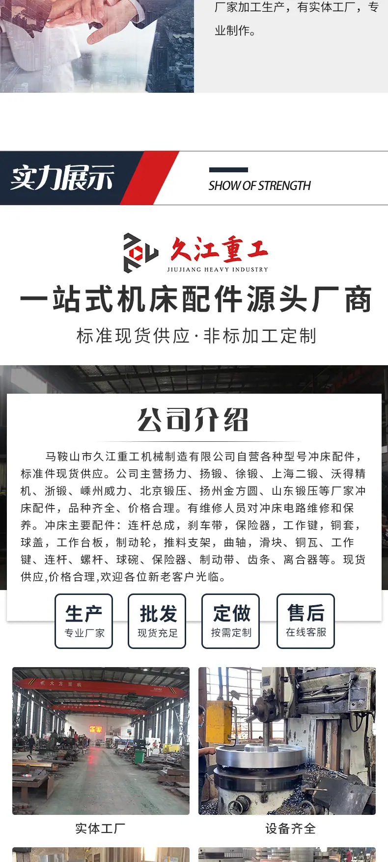 未标题-1_007.png