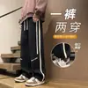Calça Casual Masculina da Moda, Única, Solta e Confortável para o Outono, Calça Esportiva e de Lazer Estilosa Estilo Coreano para Adolescentes