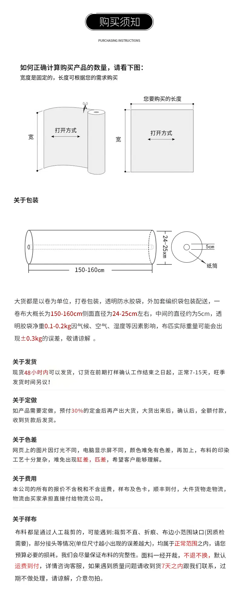 未标题-1(3)(1)_15.jpg