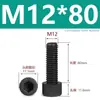 Tornillos de Nylon Hexagonales M3M4M5M6M8M10M12 Cabezal de Copa de Plástico Cabezal Cilíndrico Moleteados Tornillos de Apriete Manual Aislados