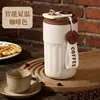Taza de café de acero inoxidable 316, gran capacidad, portátil con correa para llevar, diseño elegante, adecuada tanto para hombres como para mujeres, forma octagonal