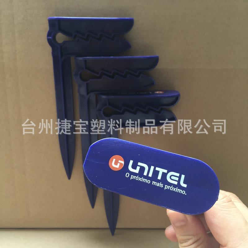 MJJ01-6 (7)