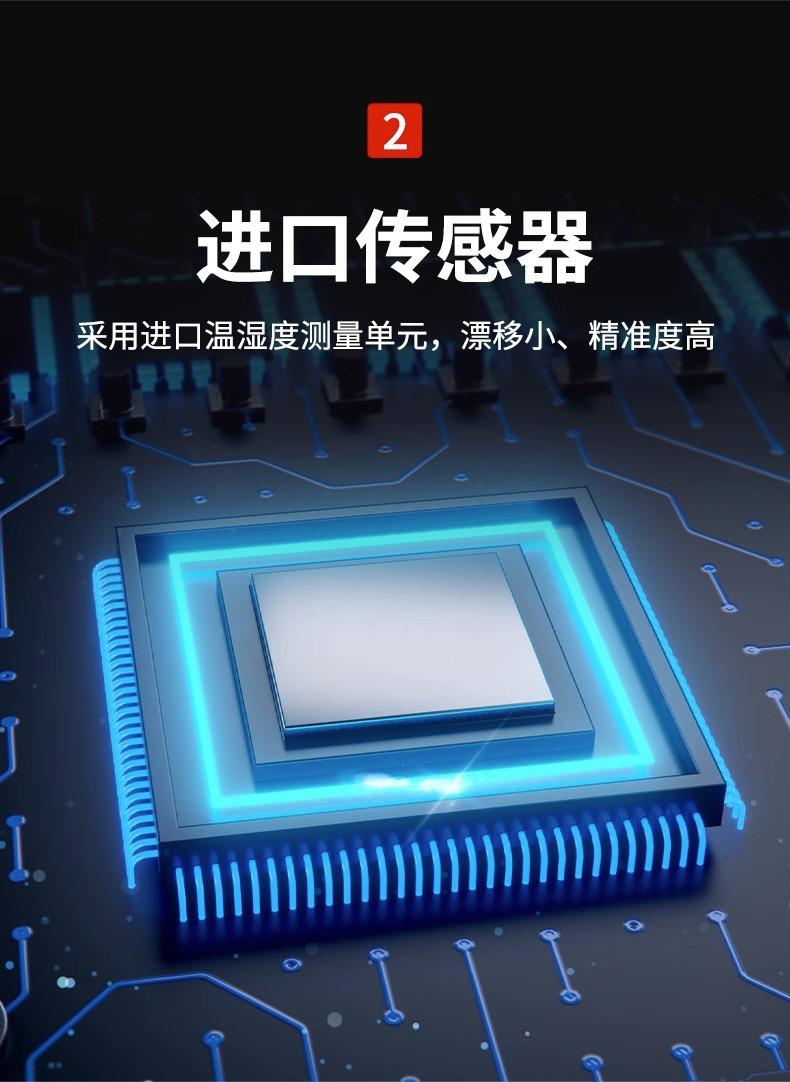 详情图片_05.jpg