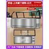 Vitrina Refrigerada Comercial Yangzi, Charcutería de Doble Temperatura, Cuello de Pato Estofado, Verduras Estofadas, Carne Estofada, Platos Fríos, Congelador
