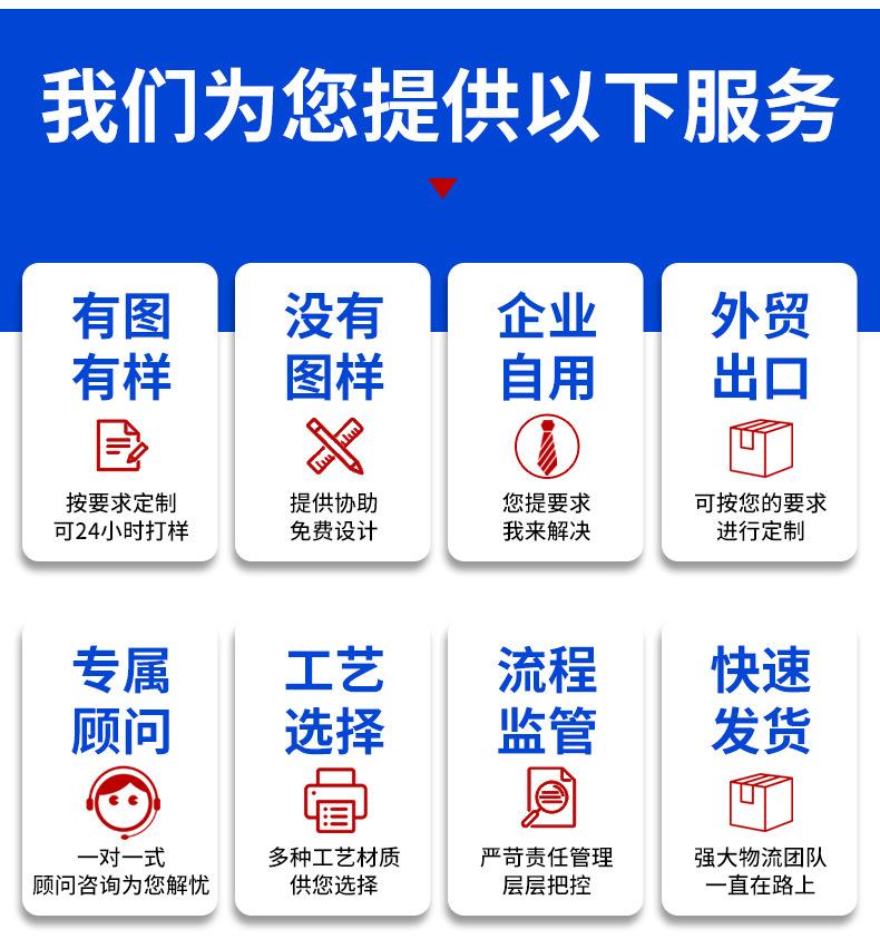 服装撕拉盒详情页_05.jpg