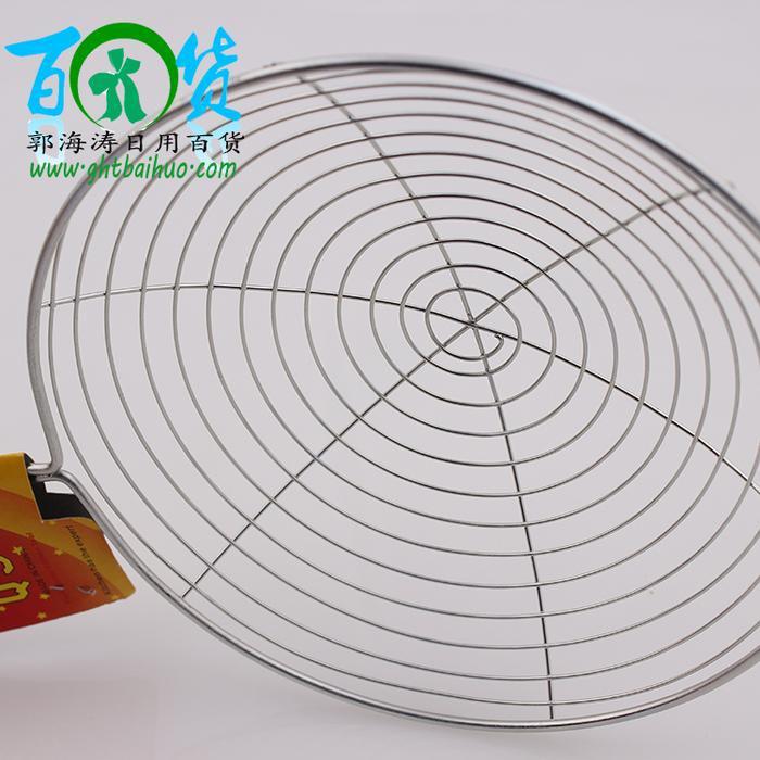 cf8bb37d13fc86da8ae0bc5e6d8cdc