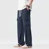 Calças de Trabalho Masculinas de Seda de Gelo 2026 Verão Finas Estilo Americano Tendência Largas Retas Calças Paraquedistas Calças Esportivas Casuais