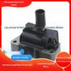 Bobina de ignição de venda direta CM1T-227 22433-F4302 90919-02200 apropriada para nissan toule