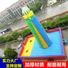 Muro de Escalada Inflable Exterior Castillo Grande para Niños Castillo Inflable Interior Exterior Parque de Diversiones para Adultos Accesorios