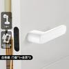 Cerradura Ecológica Minimalista Cerradura Oculta Cerradura para Puerta de Madera Manija Universal para Puerta del Hogar Cerradura de Dormitorio Cerradura Magnética Silenciosa
