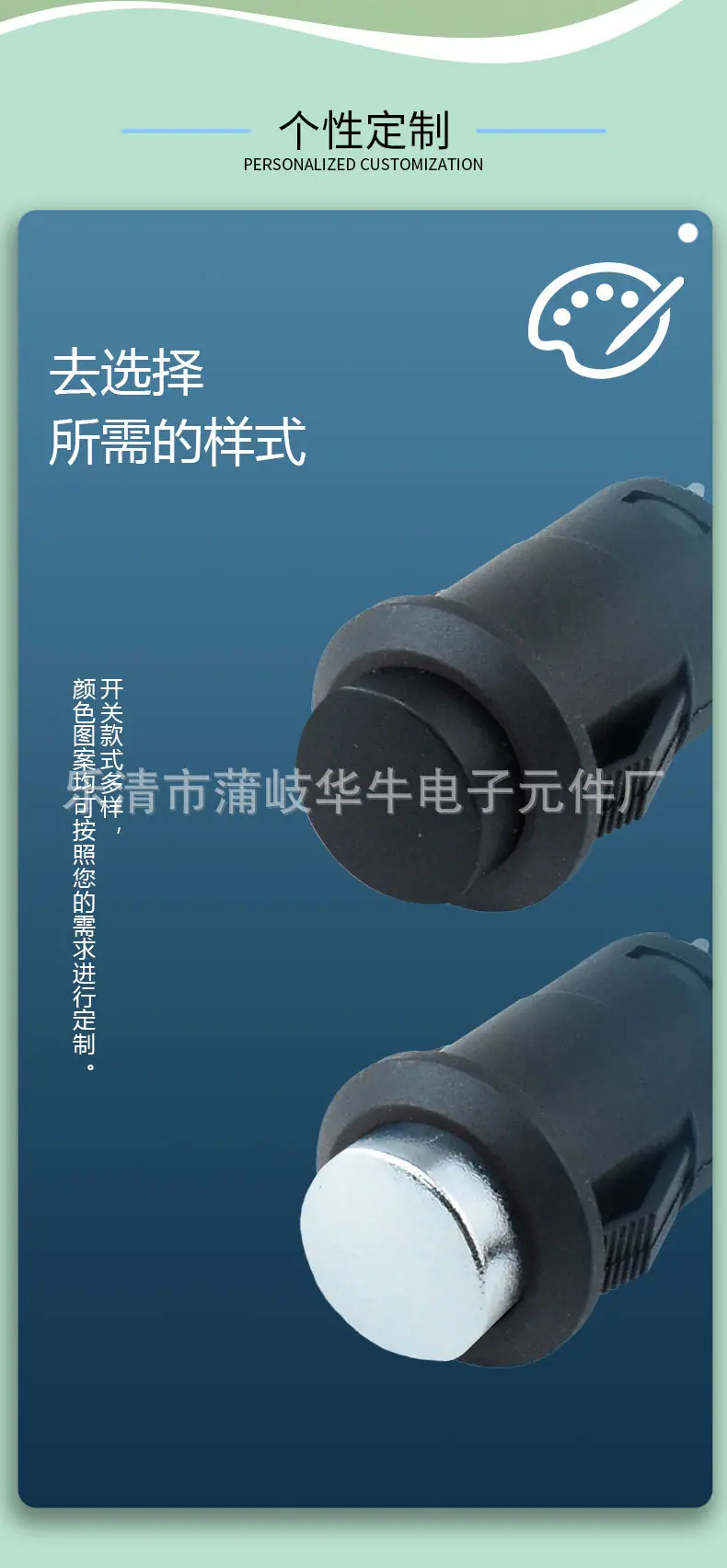 详情_08