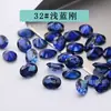 Venta al por mayor del fabricante Piedra preciosa sintética de corindón en forma de huevo 2*3-10*14mm Corindón rojo ovalado Corindón azul Piedra suelta