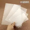 Papelería de Oficina Protector de Plástico PP Translúcido A4A6B5 Separador para Recambios de Cuaderno de Hojas Sueltas