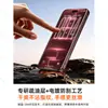 Protector de pantalla Tazuo para Apple 18 Pro, cristal templado anti-miradas indiscretas, aplicación instantánea para iPhone 18 Pro Max, pantalla completa AR anti-reflejos