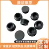 Suministro en stock tapón de silicona tapón anti-colisión de silicona ROHS tapón de goma tapón de sellado tapón de hebilla se puede personalizar