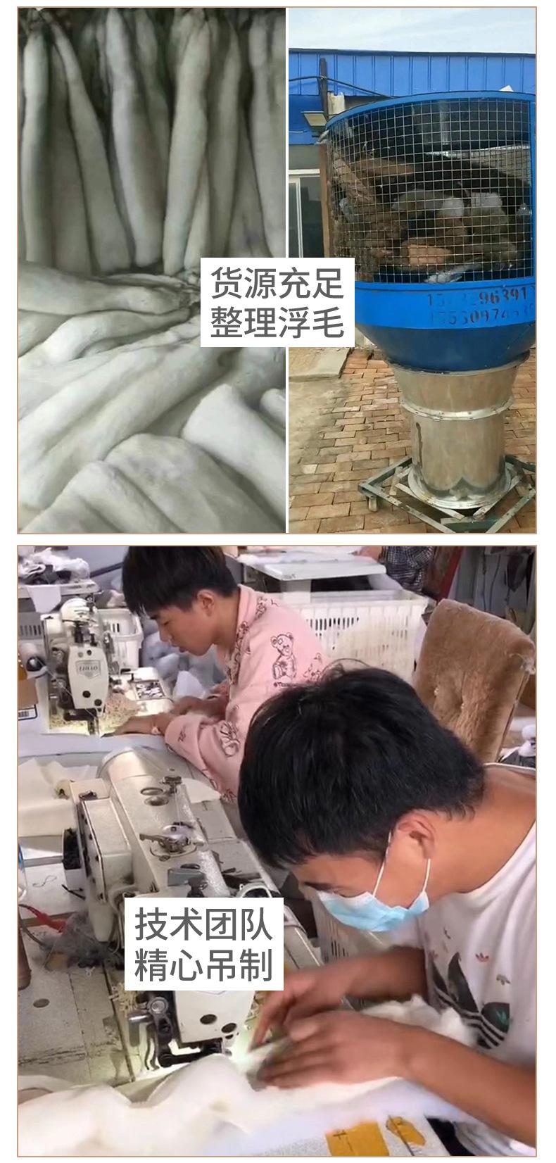 整体_08