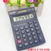 Preço de Fábrica Vendas Diretas Médio Banco Financeiro Escritório Mesa Calculadora Comercial Exportação Transfronteiriça Comércio Exterior Computador
