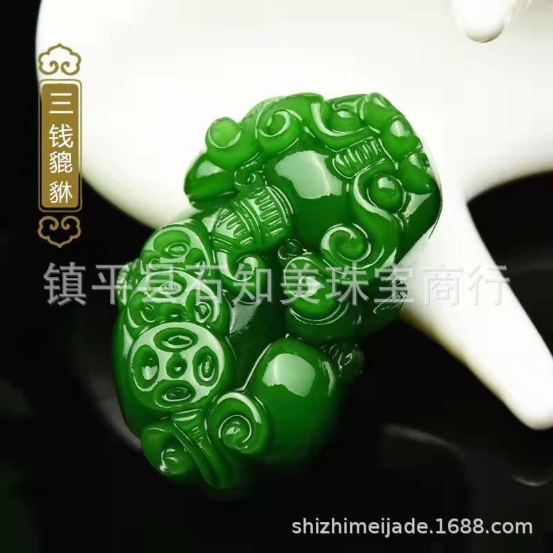 微信图片_20211225094436