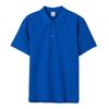 AG230 g cvc polo de carrera ajustado manga corta personalizado color sólido verano para hombre y mujer camiseta bordada logo en blanco