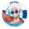 Insignia de regreso a la guerra Temporada 2 Nueva animación y suministro de alta calidad Hechizo 371-408