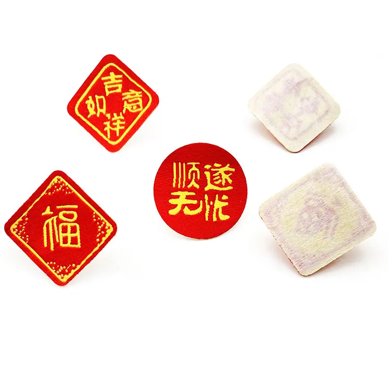 正反面图.JPG