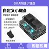 Teclado Mecánico Pequeño, Teclado Personalizado con Perillas, Switches Rojos Intercambiables en Caliente, Teclado para Gaming y Edición