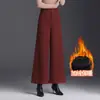 Pantalones de Moda de Invierno 2026 de Lana con Forro de Borrego, Pierna Ancha para Mujer, Pantalones Casuales de Cintura Alta, Caídos, que Cubren la Cadera, de Pierna Recta, Cortos