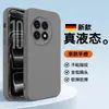 Adequado para Capa de Celular Oneplus 13 13t Capa Protetora, Cobertura Total, Anti-Queda, Silicone, Anti-Impressão Digital, Estiloso, Simples, Novo Modelo, Estilo Ins