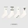 1697 pares de calcetines para niños, calcetines de otoño a rayas rosas con volantes hasta la pantorrilla, calcetines de algodón sin costuras para niñas y bebés