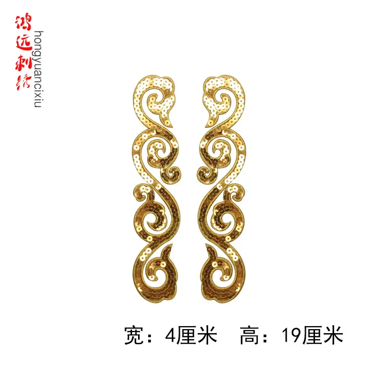金色.jpg
