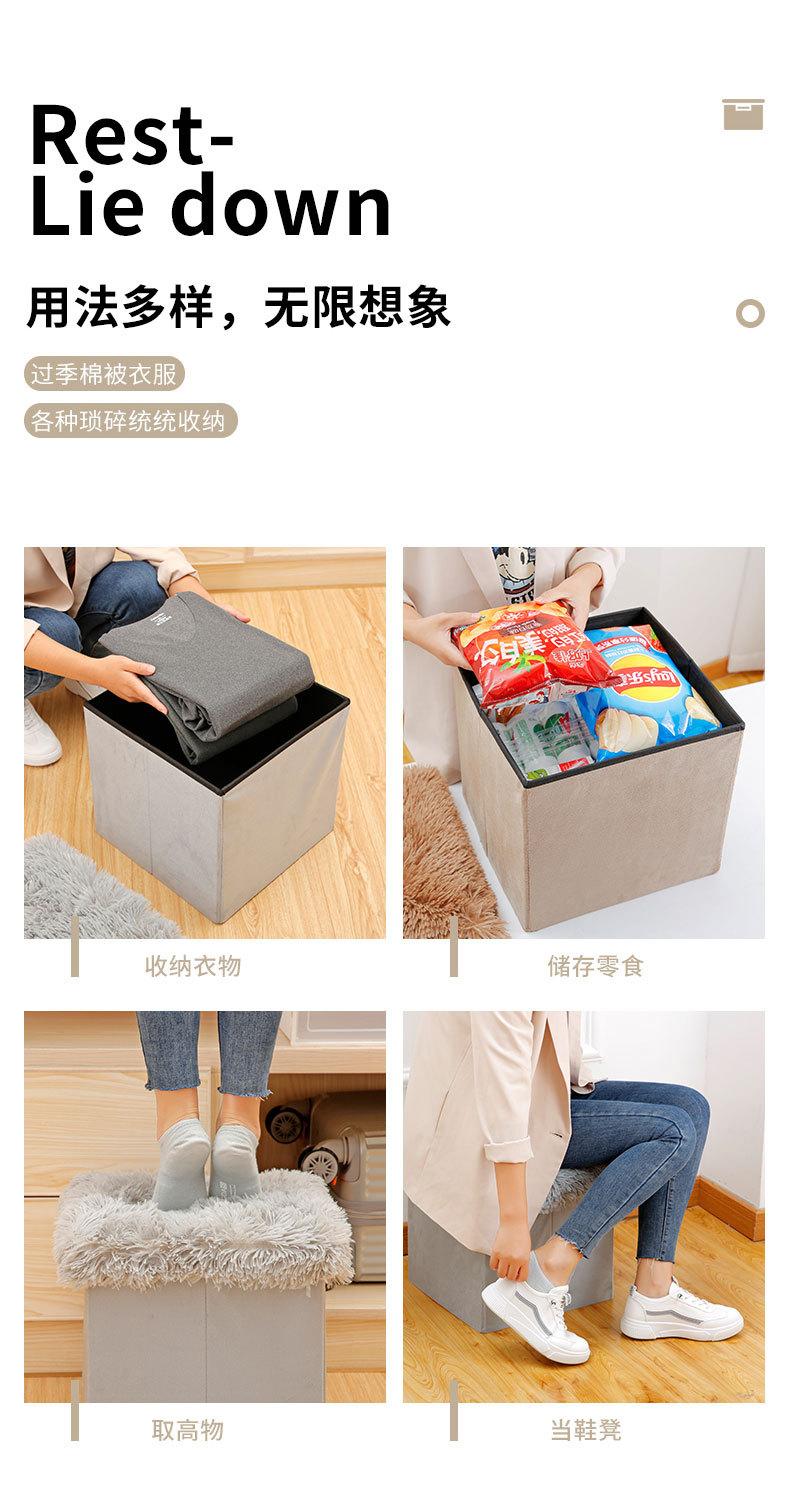 收纳箱_08.jpg