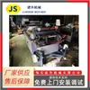 Máquina Multifuncional de Corte Transversal e Bobinagem de Papel Hamburguês Fornecimento de Fábrica