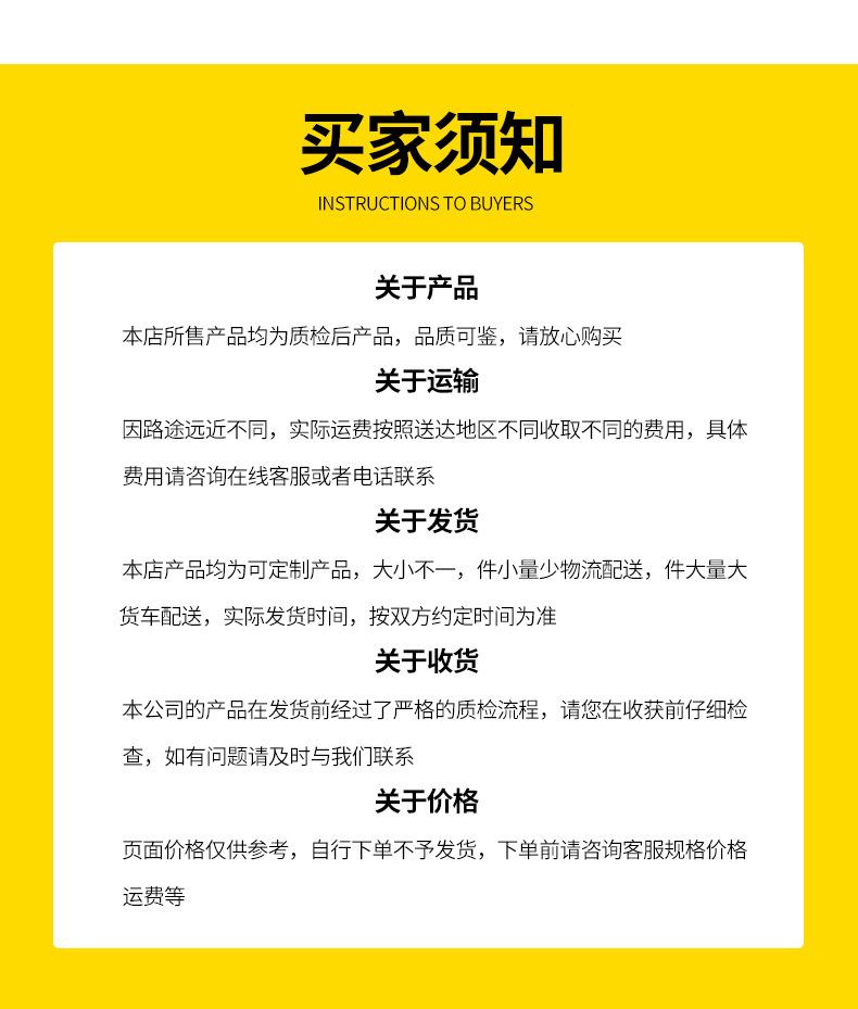 球墨铸铁方井盖_12.jpg