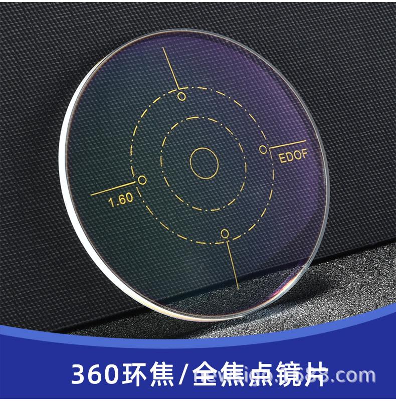 全焦-790.jpg