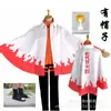 Disfraz de Cosplay del Séptimo Hokage Naruto Boruto: Arco Shinobi, Incluye Capa, Sombrero, Peluca, Protector de Frente de Konoha y Zapatos para Hombre
