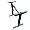Estrutura de mesa elétrica com altura ajustável com tubos quadrados planos invertidos em colunas de duas seções, suporte de mesa para computador de escritório, suporte ajustável para mesa de estudo