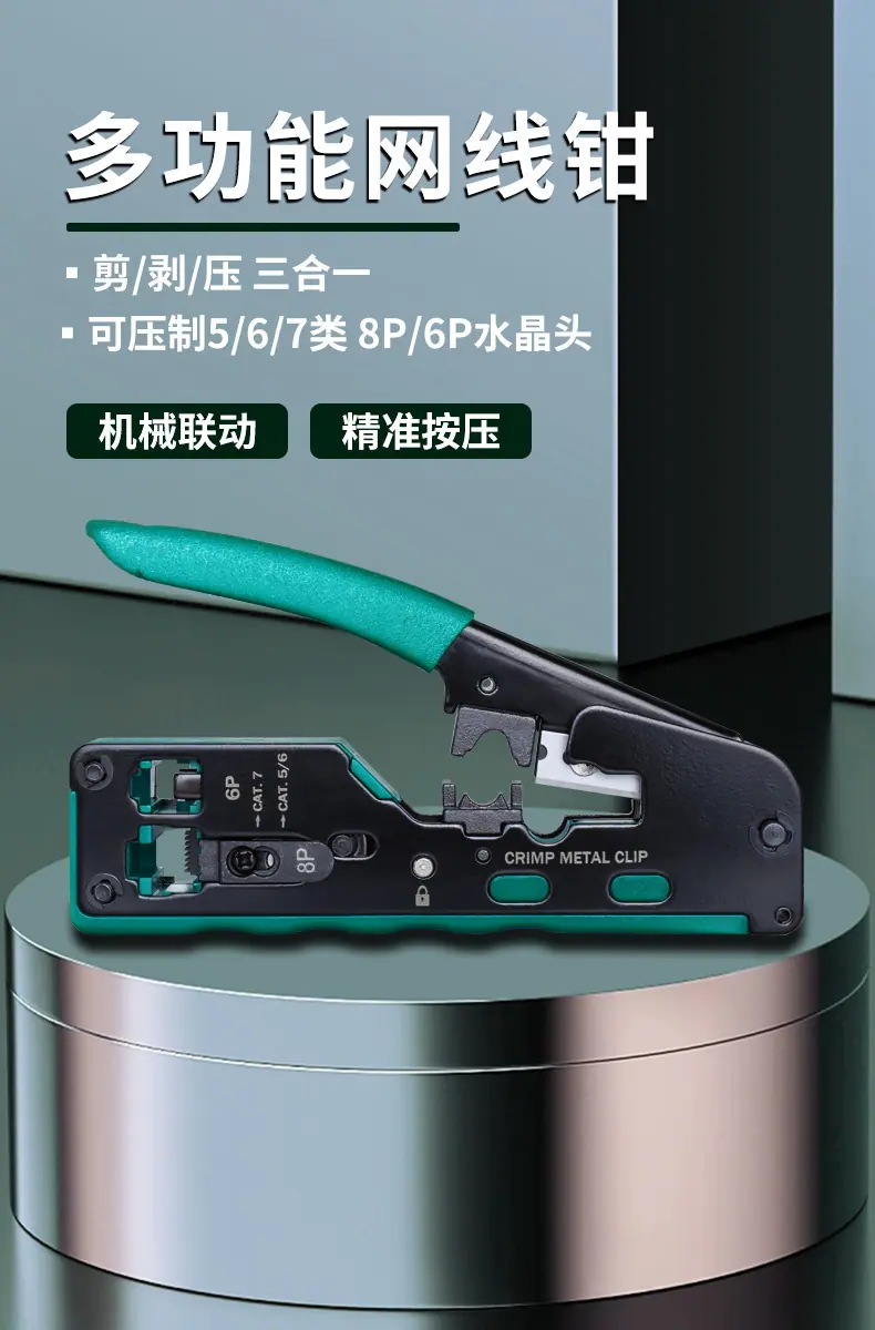 详情_001 (1).jpg