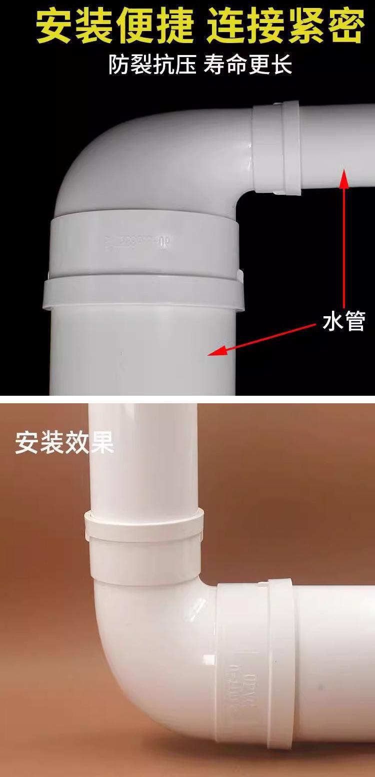 PVC-异径弯头-详情_06.jpg