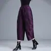 Pantalones Casuales Jacquard de Encaje Versátiles, Elegantes, Juveniles, Adelgazantes para Tallas Grandes, Moda de Primavera y Otoño para Madres de Mediana Edad